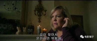 无法忍受电影在线观看,揭秘电影在线观看的黑暗面 第2张 无法忍受电影在线观看,揭秘电影在线观看的黑暗面 第2张