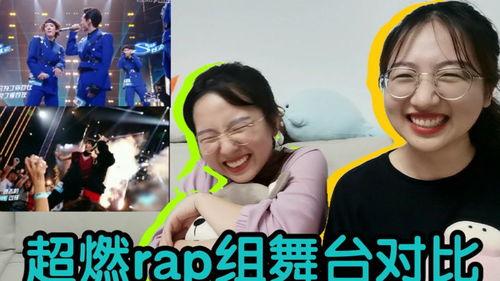 陈一辰前女友爆料视频,揭秘昔日恋情内幕  第3张