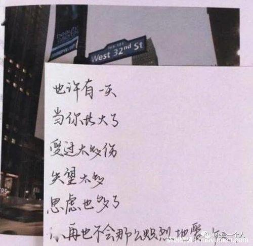 甜瓜的最新爆料文案短句,揭秘娱乐圈最新热点 第1张 甜瓜的最新爆料文案短句,揭秘娱乐圈最新热点 第1张