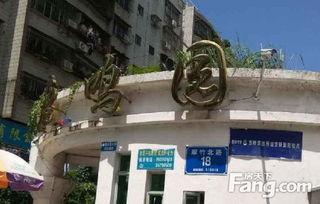 深圳鹿鸣园爆料事件视频,视频揭露惊人内幕 第2张 深圳鹿鸣园爆料事件视频,视频揭露惊人内幕 第2张