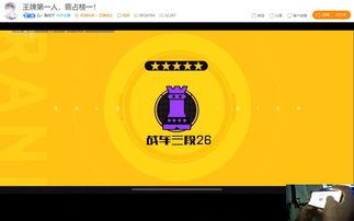 阿花最新爆料网站大全下载,网站大全下载一网打尽,畅享便捷网络生活 第3张 阿花最新爆料网站大全下载,网站大全下载一网打尽,畅享便捷网络生活 第3张