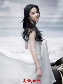 b站爆料刘亦菲的视频,精彩瞬间引网友热议