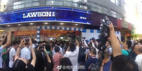 南京新闻爆料打什么电话,025-12345678 第3张 南京新闻爆料打什么电话,025-12345678 第3张