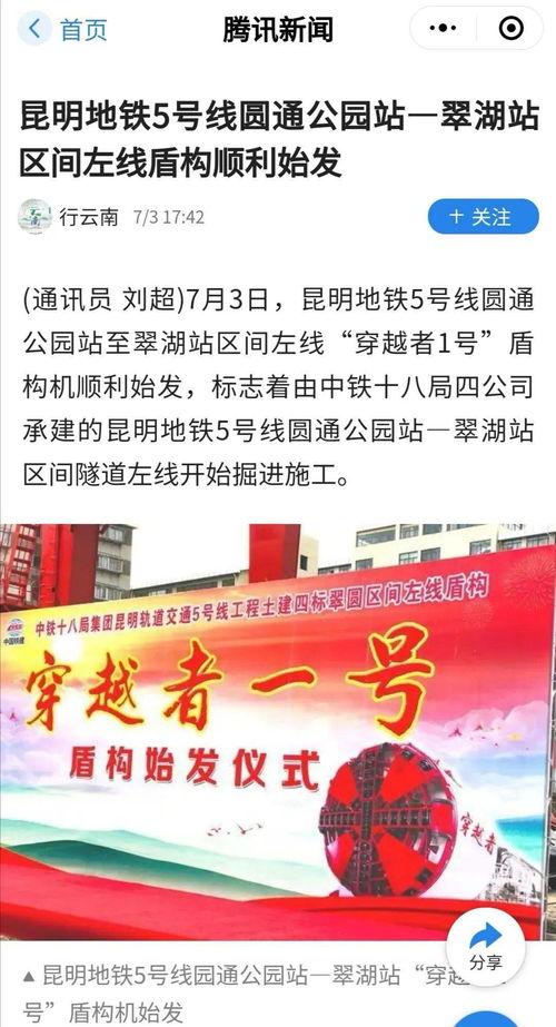 感恩节最新爆料新闻稿件,揭秘节日背后的惊人真相 第3张 感恩节最新爆料新闻稿件,揭秘节日背后的惊人真相 第3张